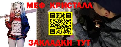 героин Кандалакша