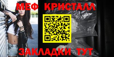 героин Кандалакша