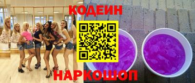 крисы Камышлов