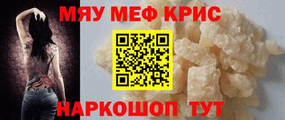 героин Кандалакша