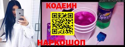 героин Кандалакша