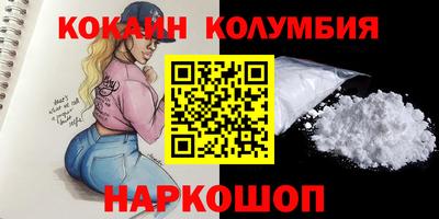 крисы Камышлов