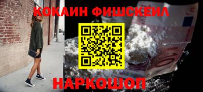героин Кандалакша
