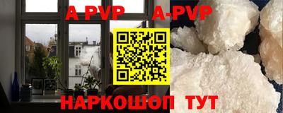 героин Кандалакша