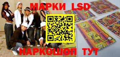 героин Кандалакша