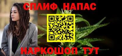 героин Кандалакша