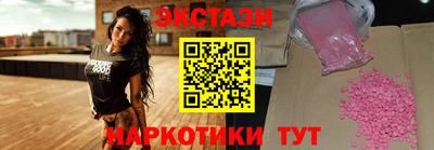 героин Кандалакша