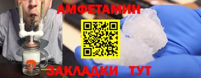 крисы Камышлов
