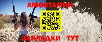 героин Кандалакша