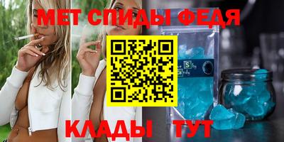 героин Кандалакша