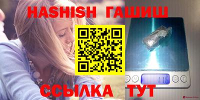 крисы Камышлов