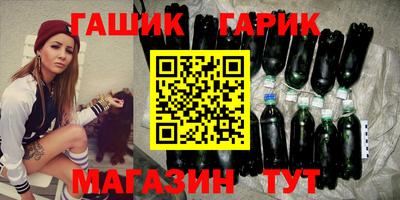 героин Кандалакша