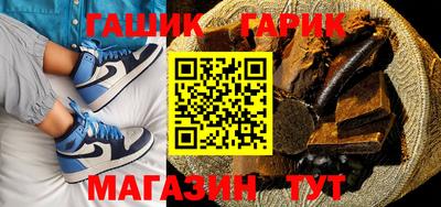 крисы Камышлов