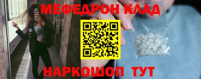 героин Кандалакша