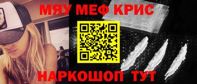 героин Кандалакша